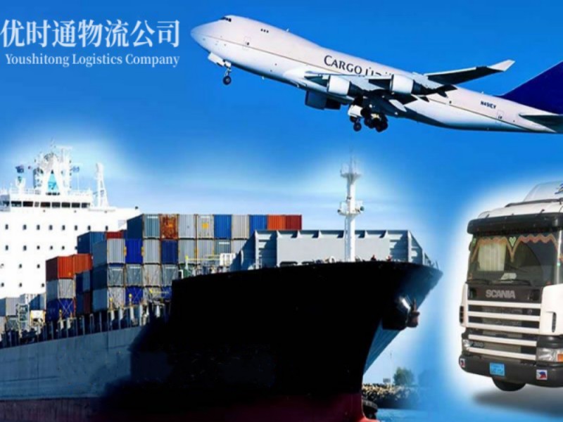 揭东到葡萄牙空运锂电池注意事项